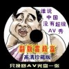 ʰɸ3dԤ